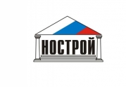 НОСТРОЙ подготовит предложения для правительства РФ: читать другие актуальные новости о СРО на информационном портале «Всё о саморегулировании».